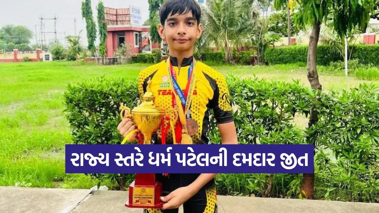 dharm patel skating mehsana 1.jpg