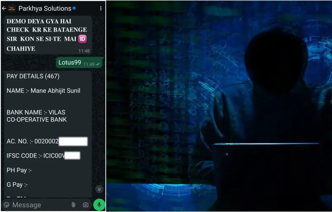ગુજરાત સાયબર ક્રાઇમની અભૂતપૂર્વ કાર્યવાહીથી આંતરરાષ્ટ્રીય સાયબર સ્લેવરીનો મુખ્ય સૂત્રધાર કિંગપિન ઝડપાયો 2 gujarat cyber crime kingpin 1.png