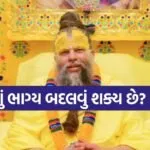 Copy of Satya web temp 76