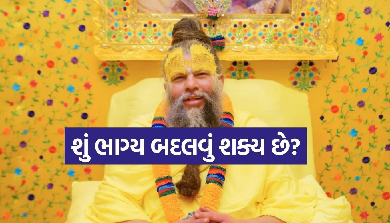 Copy of Satya web temp 76.jpg