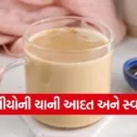 tea2