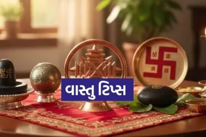 vastu tips