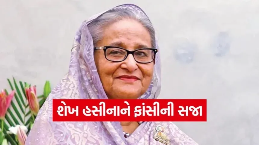 shekh hasina 8