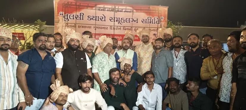 નરોડાના તુલસી ક્યારો ગ્રુપની અનોખી સેવા 3 tulsi kyaro group weddings 2.png