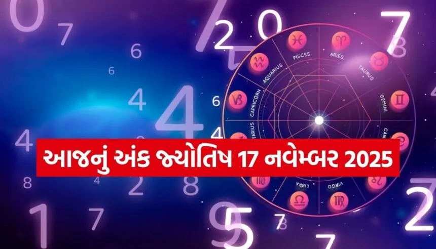 Numerology