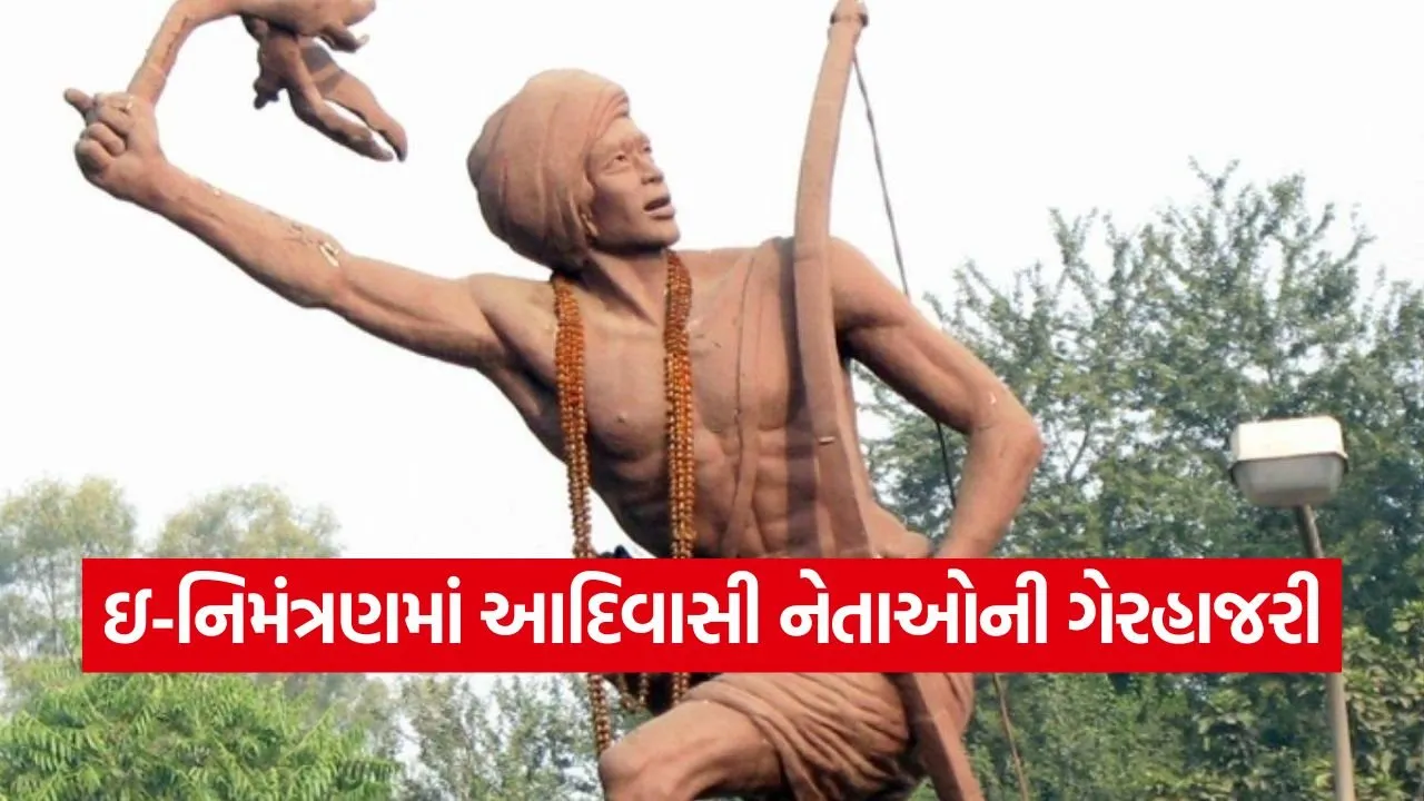 tribal event controversy 1.jpg