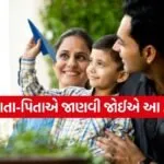 Parenting Tips