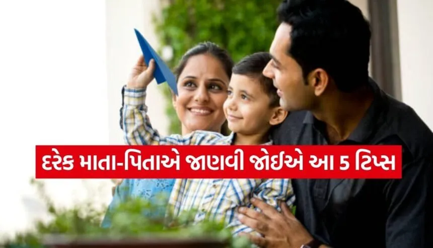 Parenting Tips
