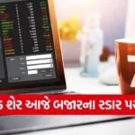 business 75
