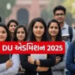 DU Admission