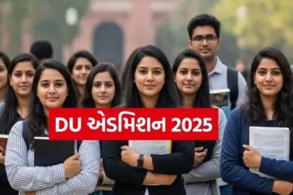 DU Admission