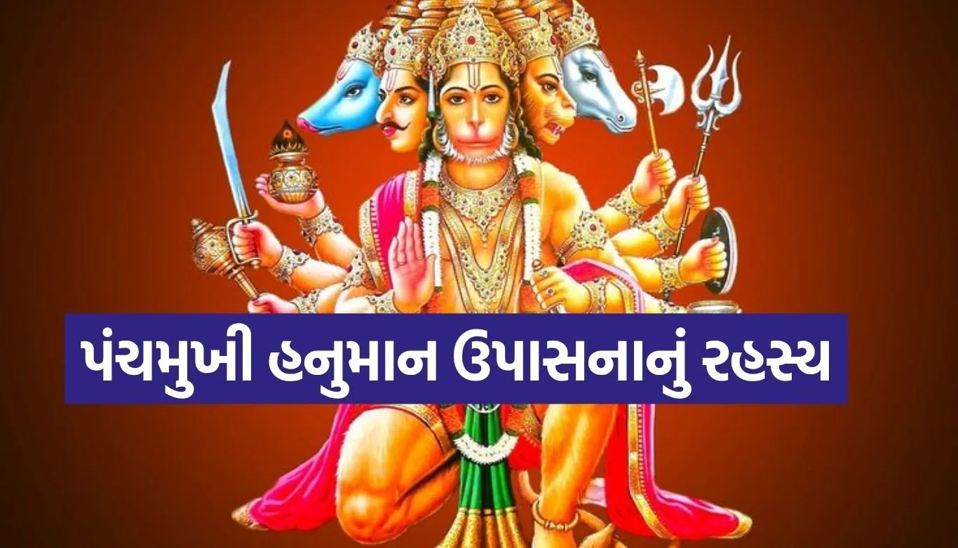 Copy of Satya web temp 95.jpg