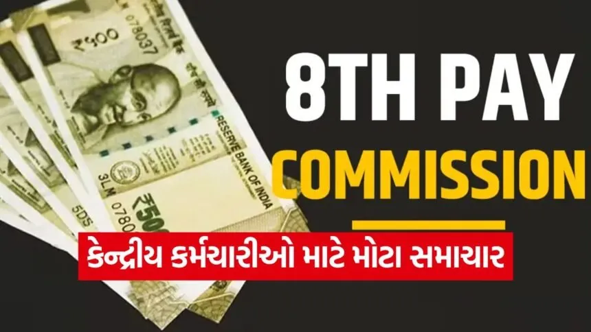 india 58