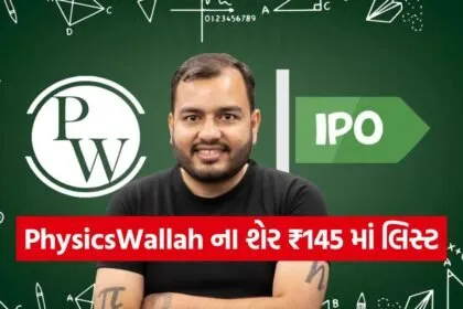 india 59