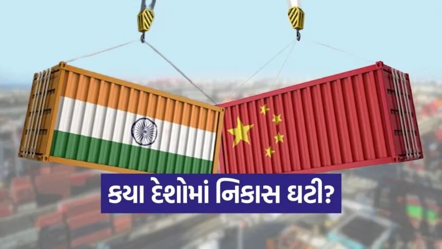 india 61