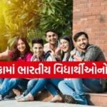 students