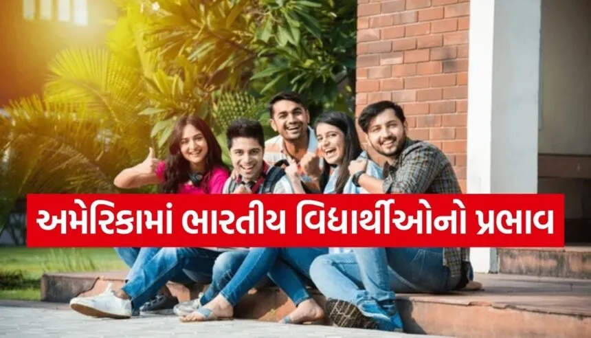 students
