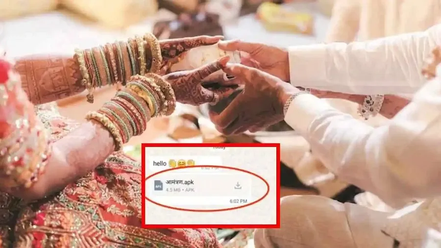 'ડિજિટલ વેડિંગ ઇન્વિટેશન સ્કેમ' – એક ક્લિકની ભૂલ અને બેંક એકાઉન્ટ ખાલી! 3 Whatsapp Cyber Fraud