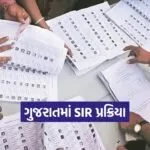 sir process gujarat 1