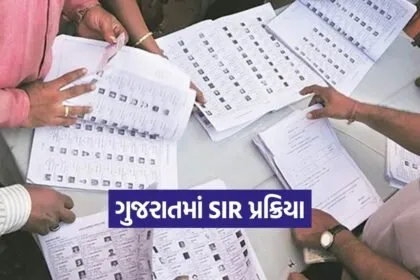 sir process gujarat 1