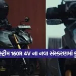 bike2