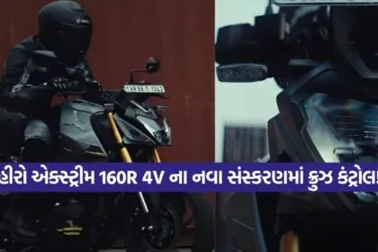 bike2