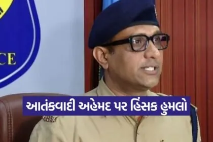 ahmedabad sabarmati jail incident 1