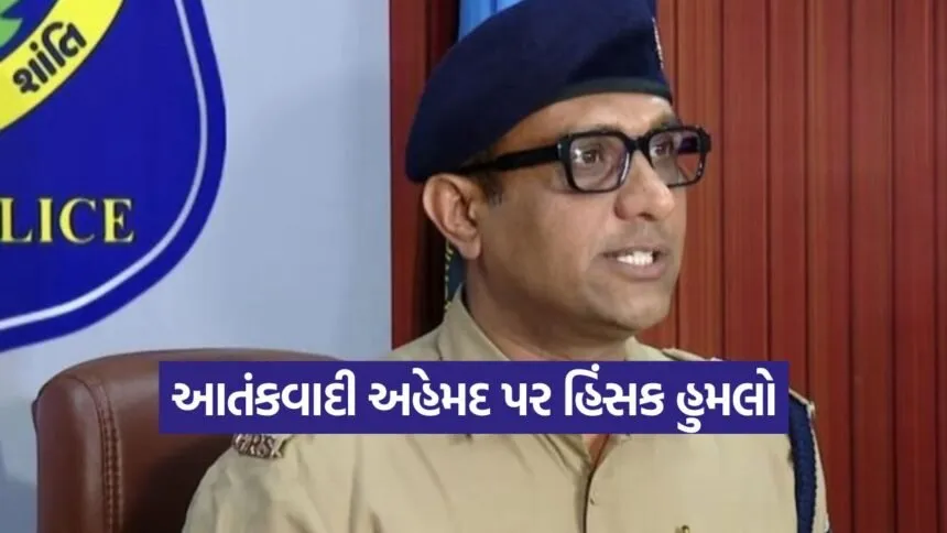 ahmedabad sabarmati jail incident 1