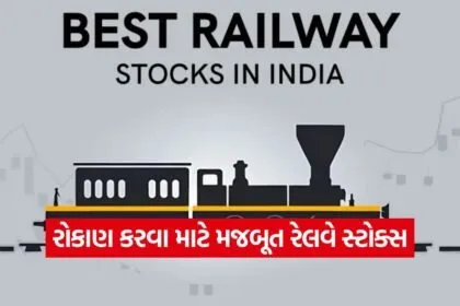 india 9