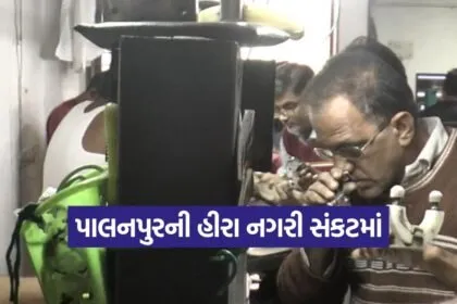 palanpur diamond industry crisis 1