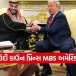 saudi
