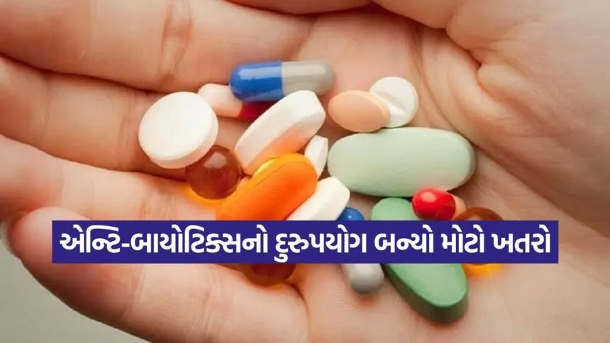 medical