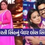 bharti2
