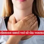 health