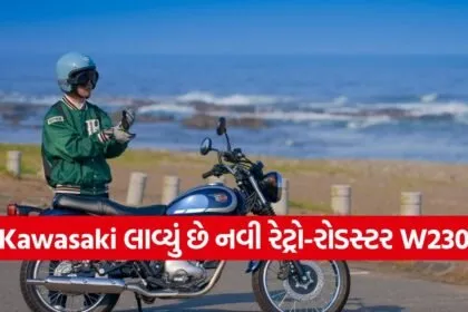 kawasi