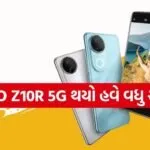 iQOO Z10R 5G