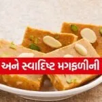 Copy of Satya web temp 22