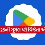 Copy of Satya web temp 25