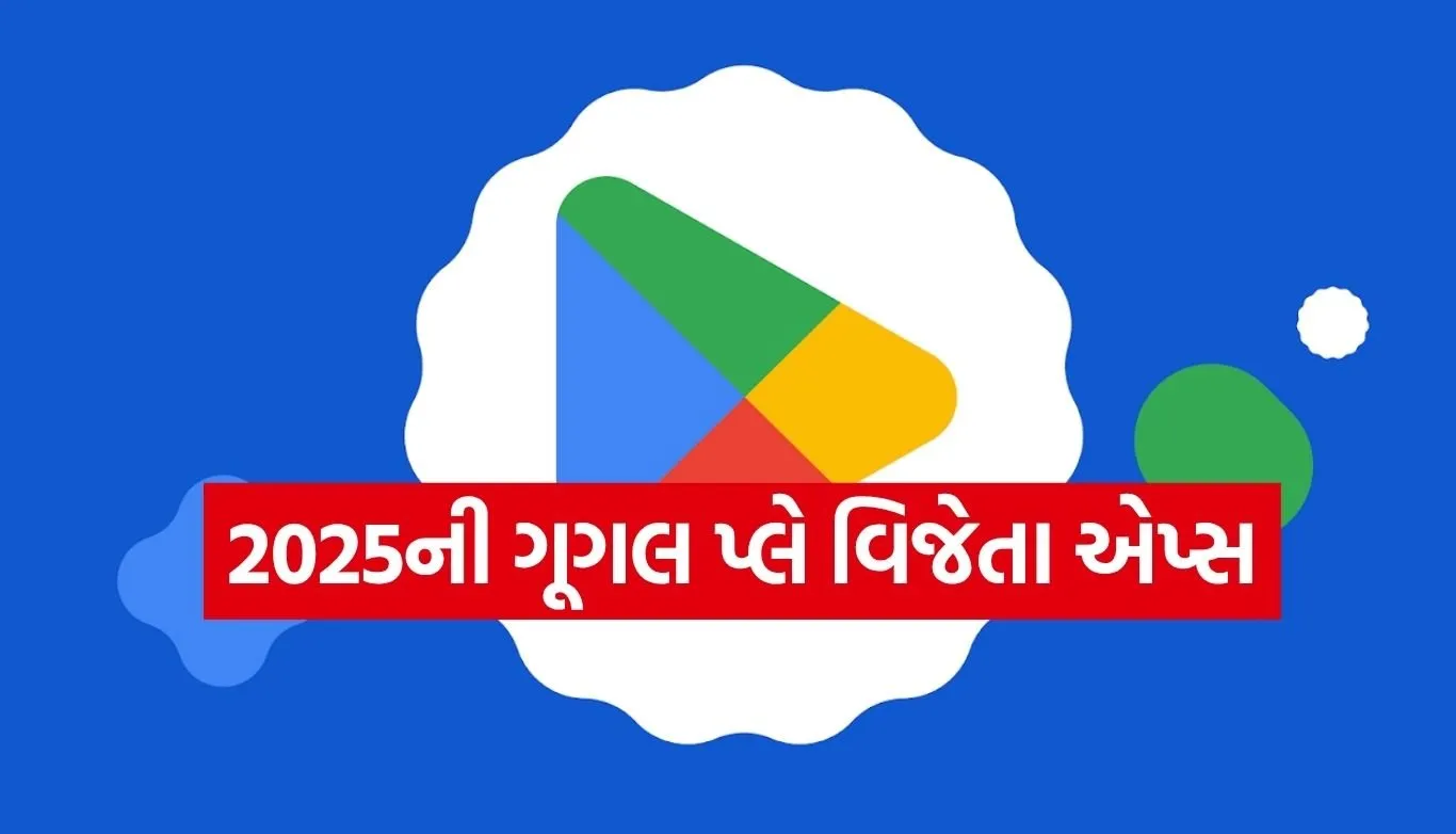 Copy of Satya web temp 25.jpg