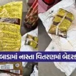 garbada dahod malnutrition negligence 1
