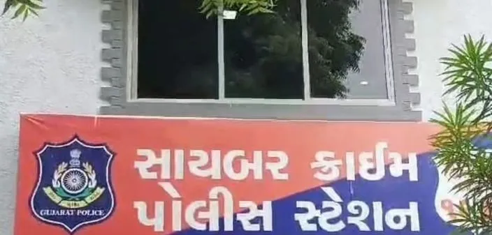 ભરૂચમાં વધુ નફાની લાલચે કોન્ટ્રાક્ટર સાથે 1.09 કરોડની ઑનલાઈન છેતરપીંડી 3 bharuch contractor cyber fraud 2.png