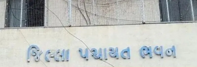 દેવલા ગ્રામ પંચાયતમાં મૃત સપ્લાયરની સહીથી લાખોની ગેરરીતિ, સરપંચ સસ્પેન્ડ 3 devla village sarpanch suspend 1.png