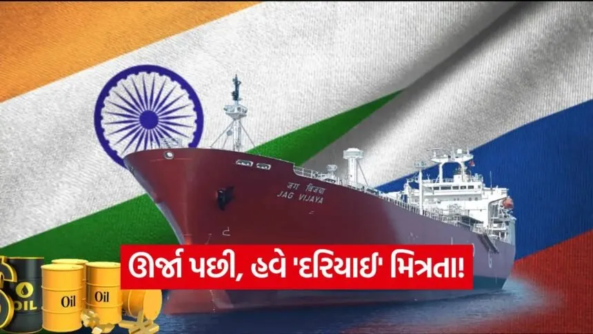 india 27