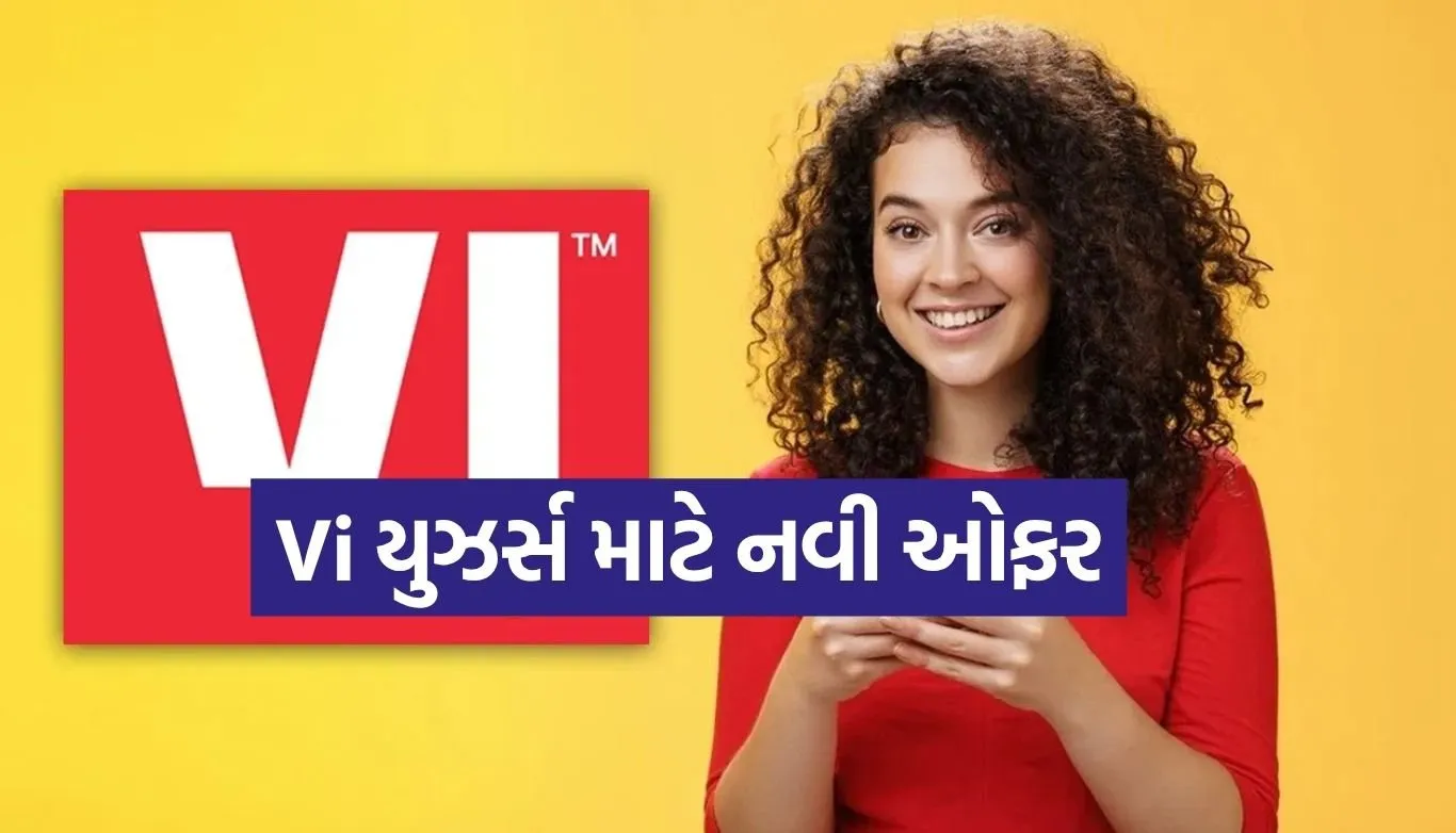Vi plan