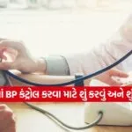 BP@