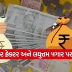india 33