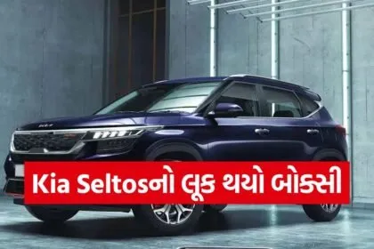 kia2