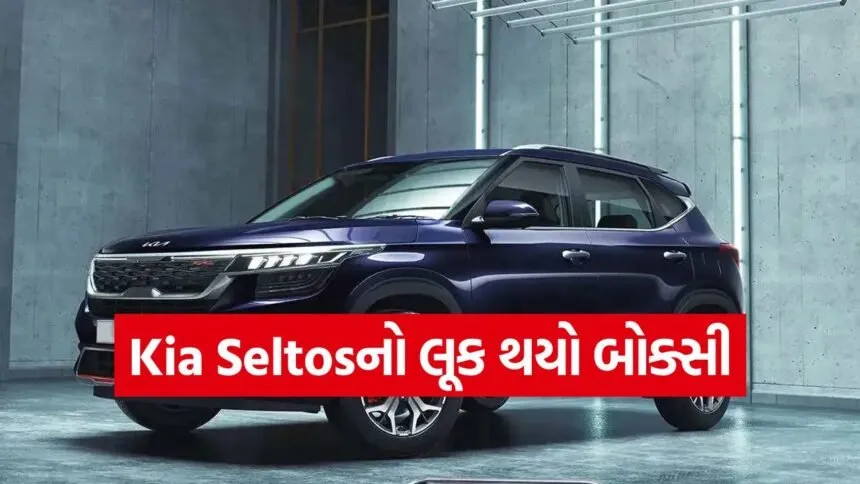 kia2