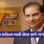 india 37