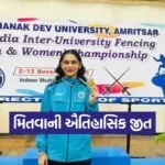mitva chaudhary fencing gold 1